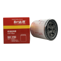 耐诺思机油滤清器_NO-2788