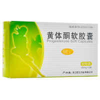 严济堂 黄体酮软胶囊 0.1g*12粒/盒