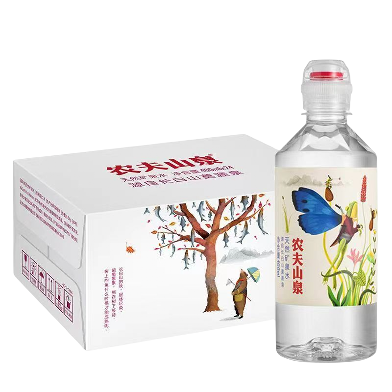 长白山弱碱性饮用水运动盖535ml*24