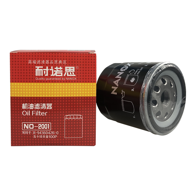 耐诺思机油滤清器_NO-2012