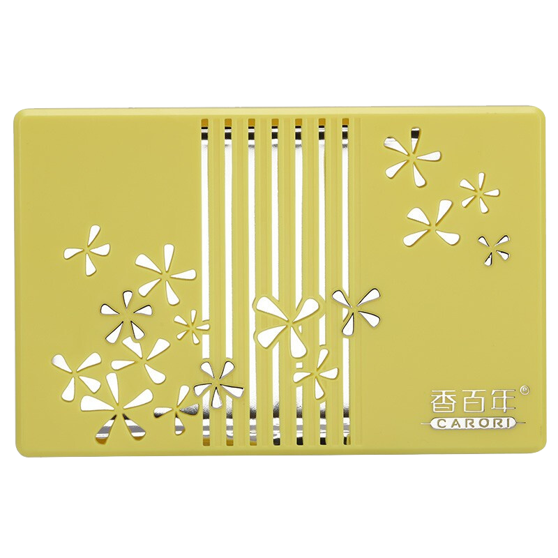 香百年固体香膏 Z164汽车香水车载车用香薰摆件车内香盒车上除异味持久淡香氛空气清新剂-柠檬