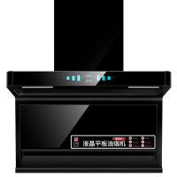 欢呼好太太抽油烟机款单烟机7字型大吸力抽烟机 32立方无自动清洗旋风1号自行安装