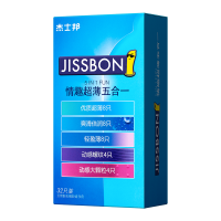 杰士邦001避孕套正品安全超薄安全旗舰店持久装男用tt1497
