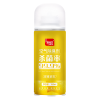 标榜(biaobang)车内除味喷雾车用空调异味去除杀菌剂汽车车载空气清新剂柠檬清香