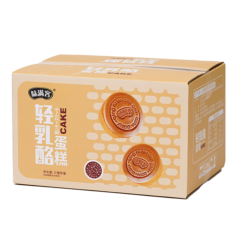 味满客 轻乳酪蛋糕750g*1箱新鲜美味香软细腻醇香浓郁箱装