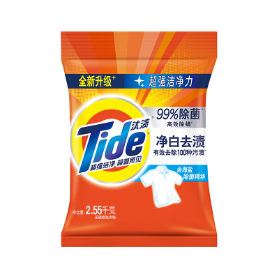 汰渍 Tide 净白去渍洗衣粉2.55KG袋装 全面洁净 强力去油渍污渍