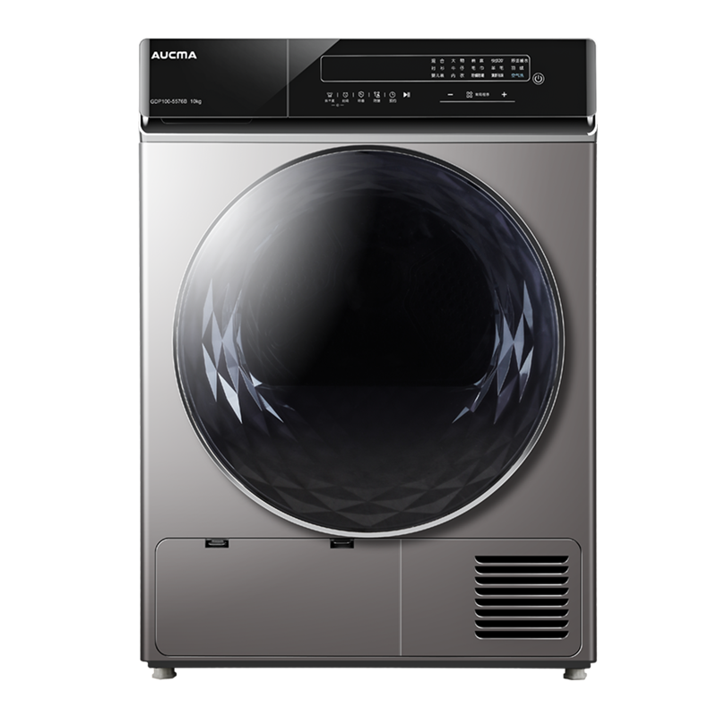 澳柯玛烘干机 除螨除皱 热泵式家商两用触摸屏 双重毛屑过滤 GDP100-5576B