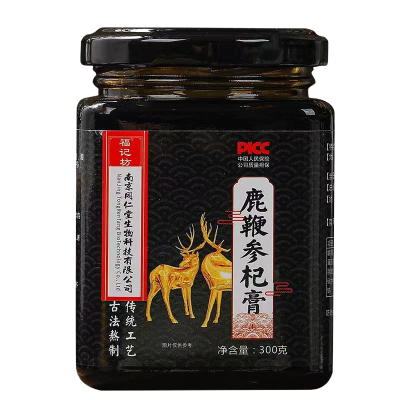 [1罐高纯度浓缩鹿肾装]同仁堂 鹿鞭参杞膏 300g*1罐 高浓度雄鹿壮尾血茸双阳金尊肾男性早滋补泻黄精牡蛎枸杞桑葚