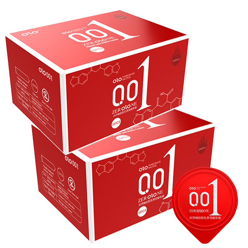 [销量明星001]OLO玻尿酸避孕套超薄0.01男用安全套套女用情趣