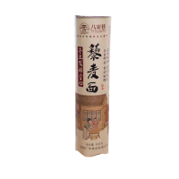 藜麦面挂面无糖精低0脂肪细龙须面400g荞面条手工粗粮