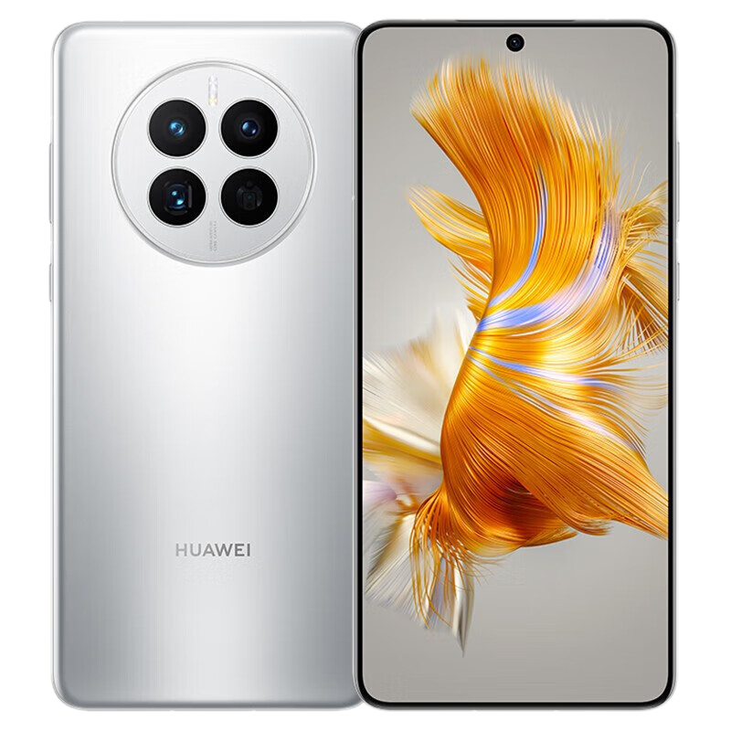 HUAWEI/华为 Mate 50 8GB+256GB 冰霜银 直屏旗舰 超光变XMAGE影像 北斗卫星消息 华为鸿蒙手机