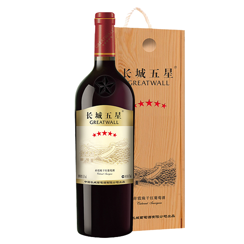 中粮长城干红葡萄酒长城五星赤霞珠750ml*6 整箱