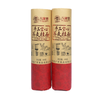 荞麦面挂面无糖精低0脂肪细龙须面500g荞面条手工粗粮面