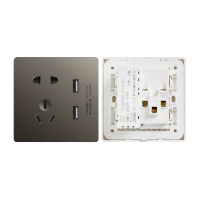 飞雕(FEIDIAO)开关插座面板 86型暗装五孔带2USB 家用商用插座面板 A7荧光灰五孔带2USB