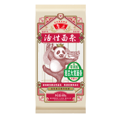 鲁花经典(熊猫)麦芯大宽面条600g*4 营养早餐挂面 汤面 干拌面 炒面 细面 煮面 火锅面 细直面 速食