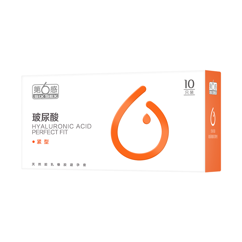第六感避孕套小号49mm紧绷型超薄裸入玻尿酸tt正品安全旗舰店1497