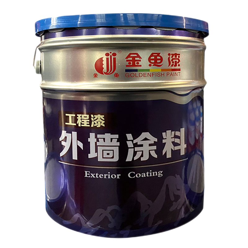 金鱼牌外墙乳胶漆(颜色:珊瑚黄,25kg/桶)