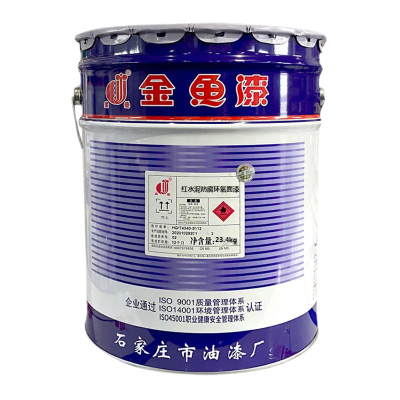金鱼 环氧树脂混凝土修补胶