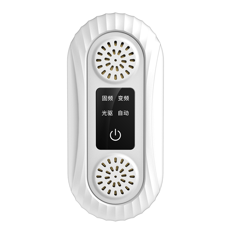 超声波驱蚊神器苍蝇驱赶家用室内驱蚊器驱蝇虫灭蚊蝇蚊子克星QG-01h 升级款[黑色][一台装]