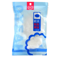 欧洁脱脂棉球10g*1包