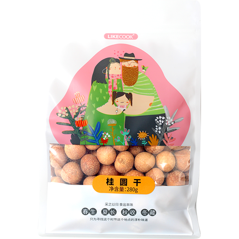 艾谷桂圆干1kgAA大果肉核小