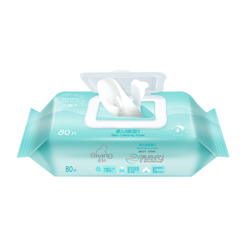 启初湿巾 婴儿洁肤湿巾80片 新生儿温柔洁净亲和一次性湿巾宝宝擦脸巾儿童护肤手口可用 婴儿洁肤湿巾80片