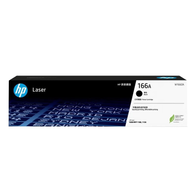惠普(HP)W1660A 原装硒鼓 166A 适用 Laser 1008a/w 1188a/w/nw/pnw 1136w