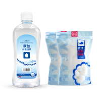 欧洁75消毒液500ml*1瓶+欧洁脱脂棉球50g*2包