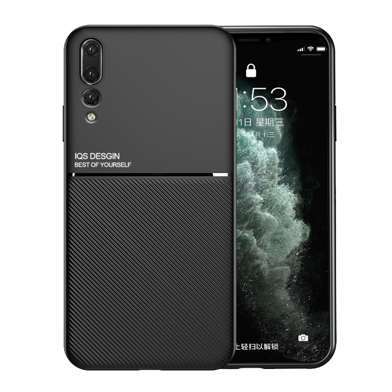 安美宝 华为p60手机壳p60 pro超薄裸机手感p20pro全包防摔P60保护套软硅胶por男女款潮个性创意新品网红