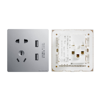 飞雕(FEIDIAO)开关插座面板 86型暗装五孔带2USB 家用商用插座面板 A7月光银五孔带二位USB 3.1A