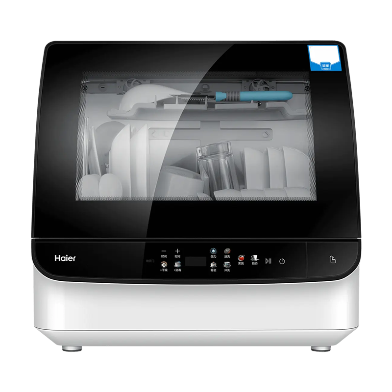 海尔(Haier)洗碗机台式家用2-4口之家晶彩屏高温除菌小海贝直驱变频电机长效储碗智能手机APP智控三层喷淋