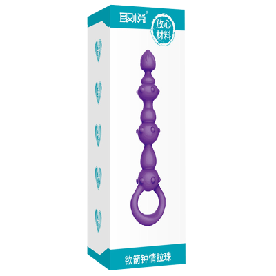 取悦欲箭钟情后庭拉珠肛塞手动扩肛扩张尾巴女用大号外出穿戴自慰器女性系列女同性恋男士同志男女共用夫妻性生活情趣玩具成人用品