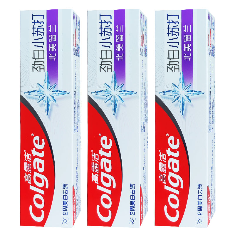 高露洁密集焕白牙膏瓦解牙渍去黄亮白薄荷香型清新口气家庭装120g*2支