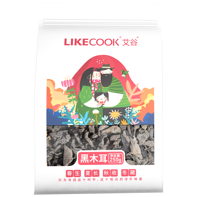 艾谷黑木耳250g山珍味大袋装