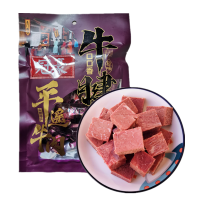 平遥牛肉 牛腱肉口口香258g 独立小包装 原味 冠豪山西特产