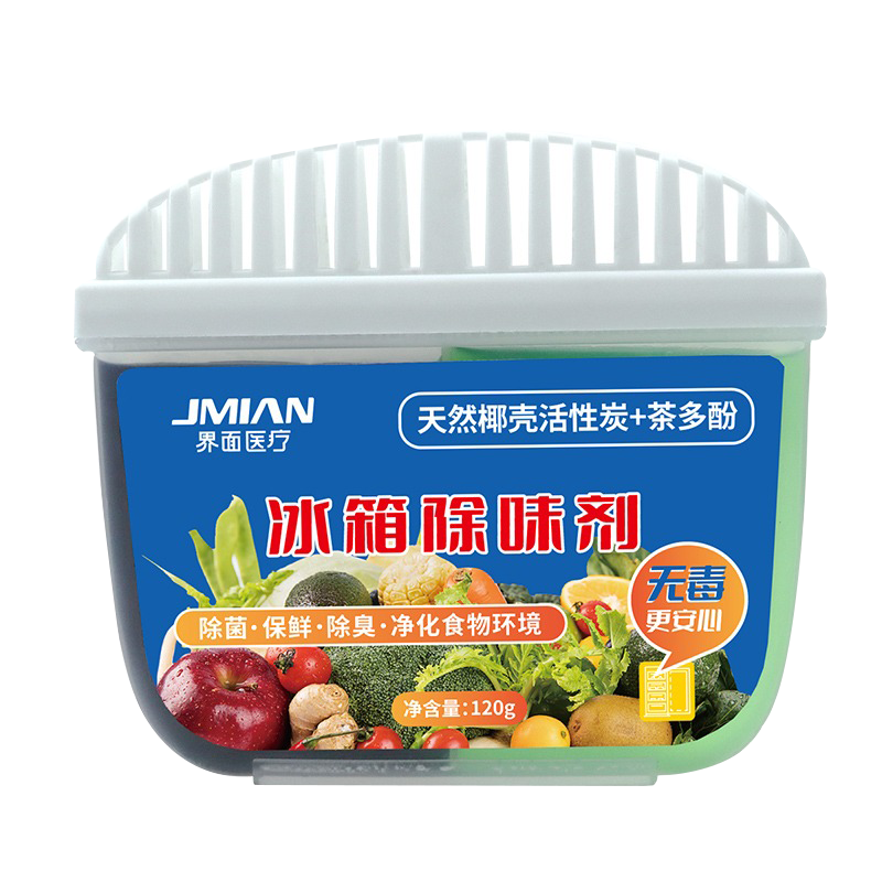 冰箱除味剂1盒装