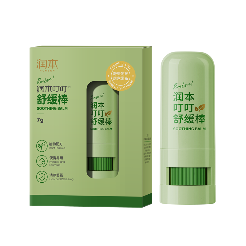 [儿童款7G+驱蚊液50ml*2]润本儿童舒缓棒7g+7&驱蚊液50ml