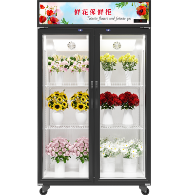松氏鲜花柜商用冷藏保鲜柜花店花束风冷展示柜立式风冷冰柜三面玻璃双门推拉款1.5米加热款