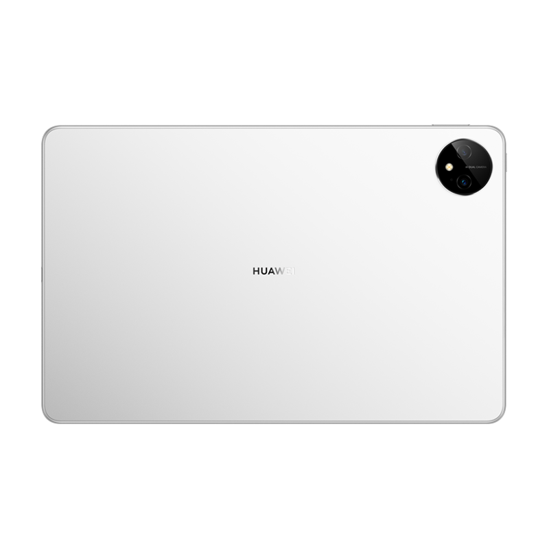 华为HUAWEI MatePad Pro 11英寸 骁龙888 8G+256GB WIFI 性能版 120Hz高刷全面屏 影音娱乐 办公学习 平板电脑 晶钻白