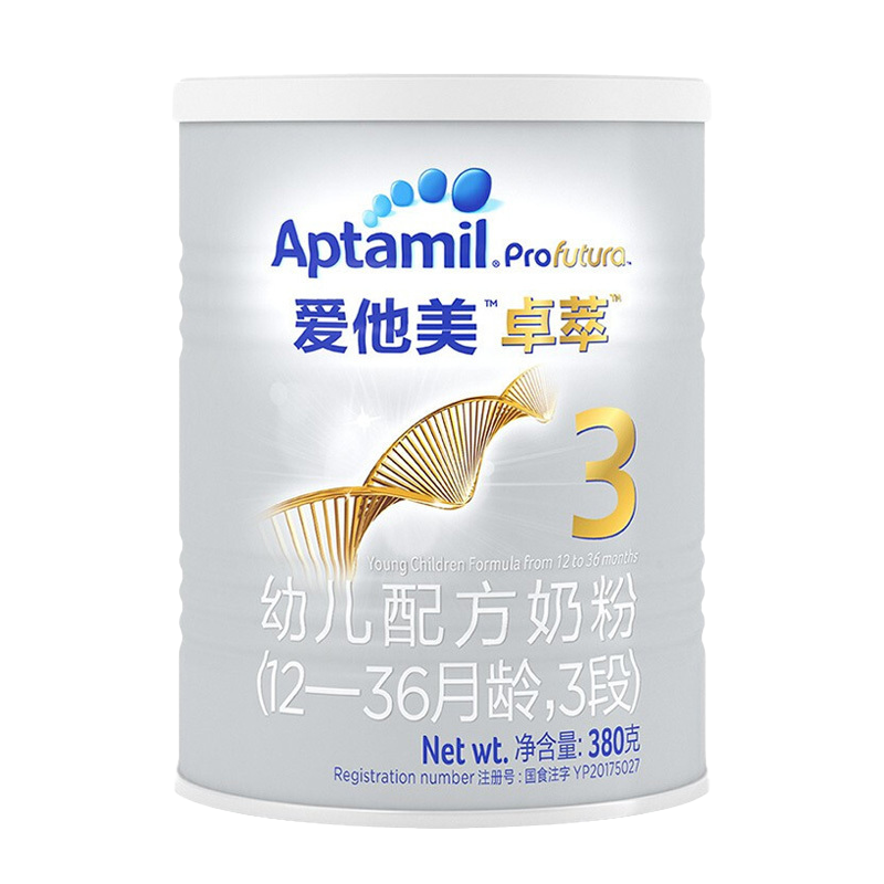 爱他美(Aptamil) 卓萃婴儿配方奶粉(12—36月龄,3段) 380g 小罐装 比900克便携