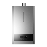 老板家用供热水燃气快速热水器JSQ23-HT600-16