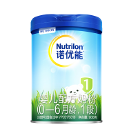 诺优能婴儿配方奶粉1段 Pro(0-6个月)900g 原装进口铁罐装荷兰进口