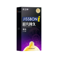 持久延时安全套杰士邦黑金超凡持久颗粒避孕套防早泄狼牙情趣成人