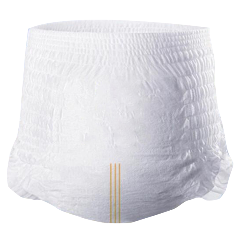 [非请勿拍]着昂纸尿裤婴儿超薄透气拉拉裤男女宝宝新生尿不湿XXL码(一片)