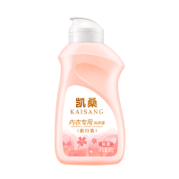 凯桑(KAISANG)旅行装便携小瓶手洗内裤专用清洗液除菌去血渍(非请勿拍)