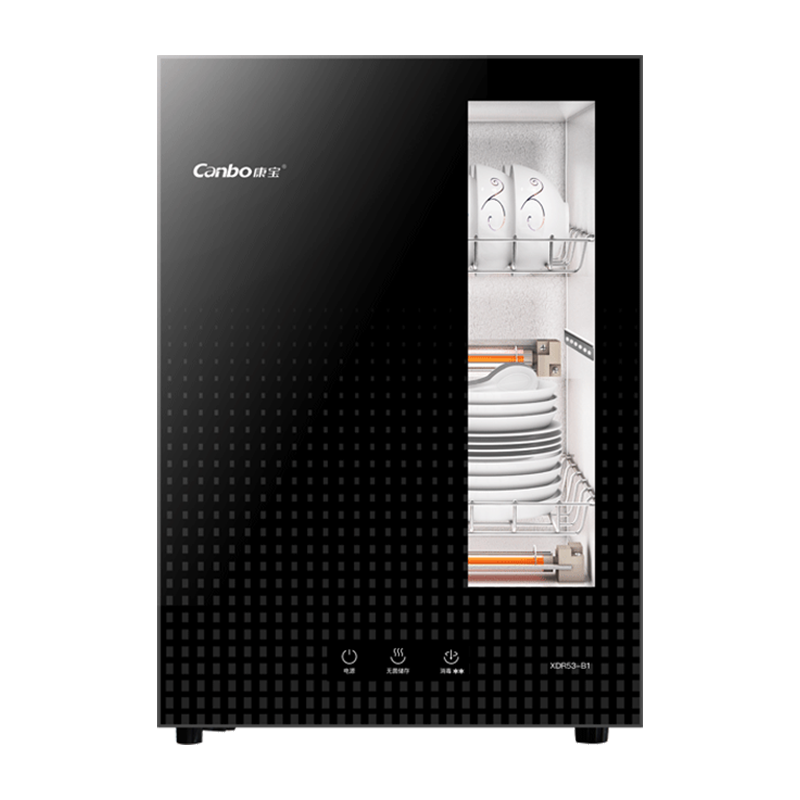 康宝(Canbo)XDR53-B1消毒柜家用小型立式桌面台式高温消毒碗柜你碗筷餐具
