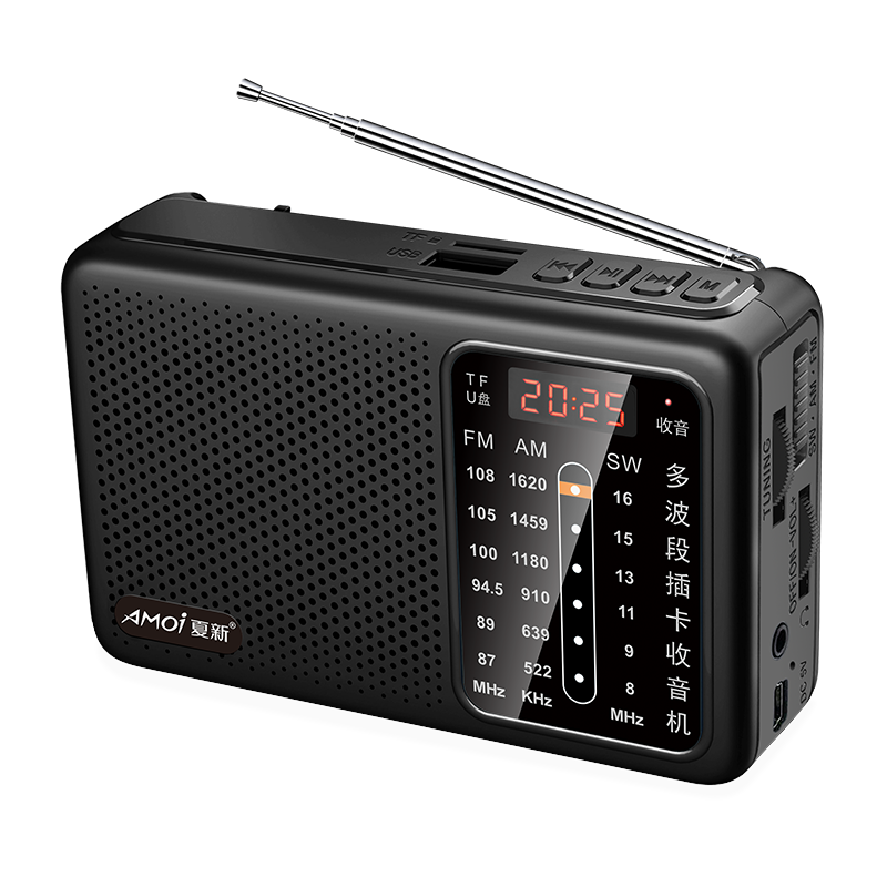 夏新收音机Q5灰色标配+16G歌本卡+充电器一体机多功能播放器迷你老年人插卡TF卡蓝牙音箱便携老式可充电广播半导体