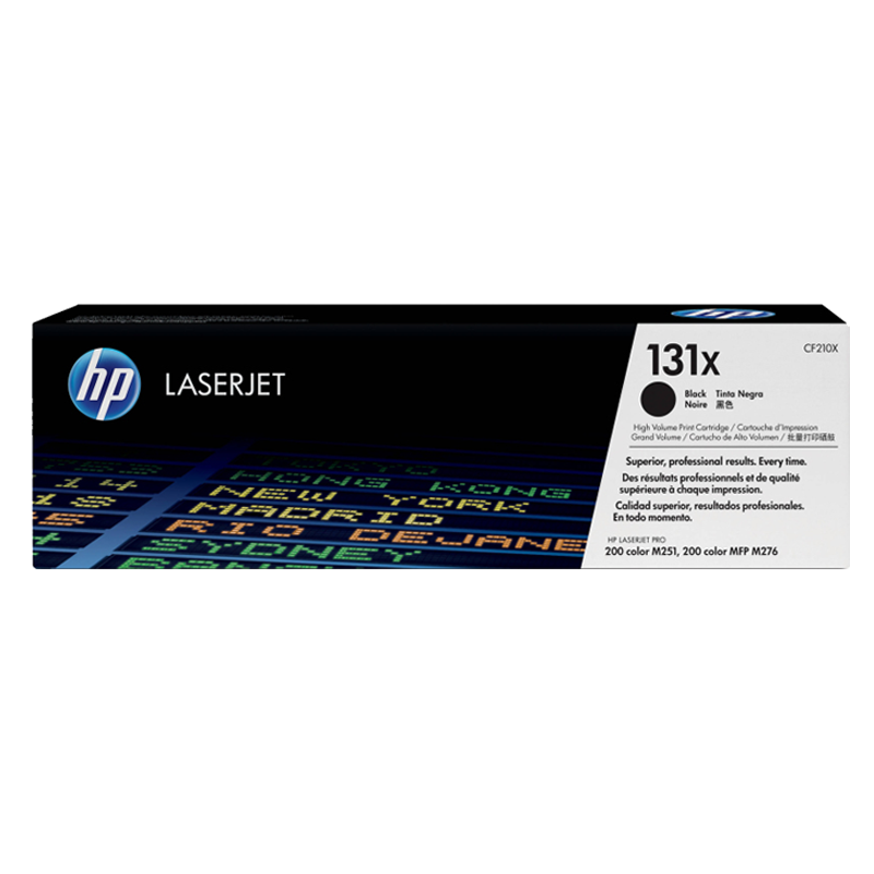 惠普(HP)CF210X 131X 硒鼓(适用LaserJet Pro 200 Color M251n/M276n)