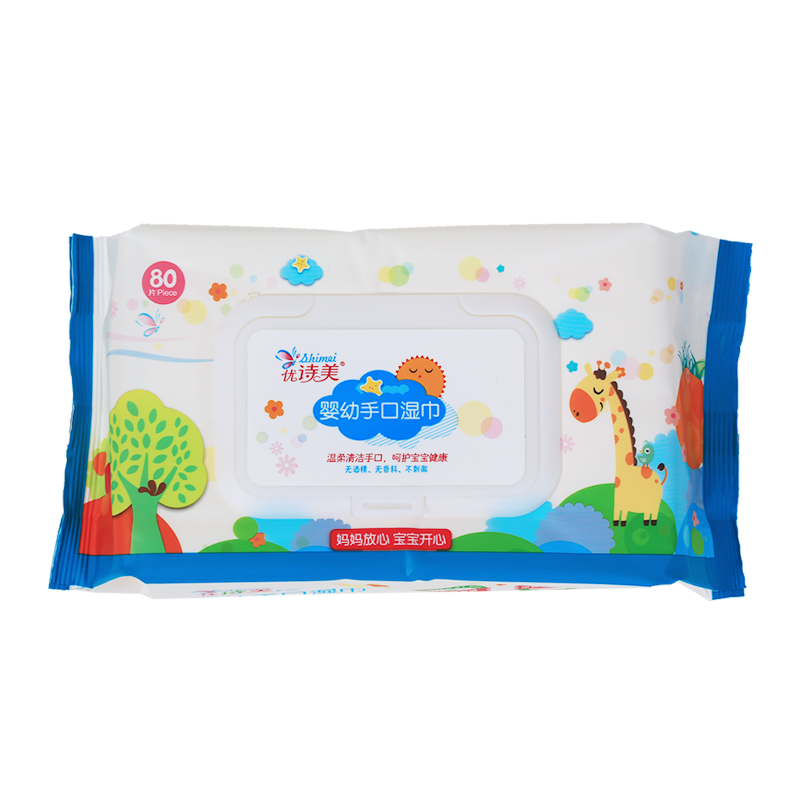 优诗美婴幼手口湿巾80片装*5大包婴儿湿巾宝宝手口清洁专用湿巾纸纯棉加厚纸巾带盖家庭装