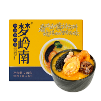梦岭南正宗海参金汤佛跳墙 加热煮食刺参鲍鱼捞饭 礼盒装250g/盒 正品官方旗舰店 海味海鲜大盘菜